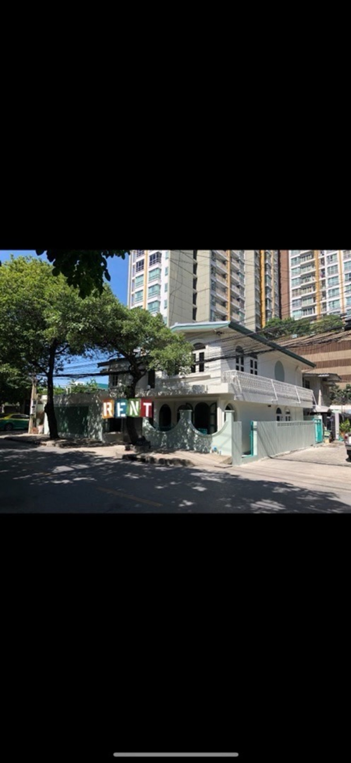 เซ้งร้าน/ ขายบ้าน  Loading...