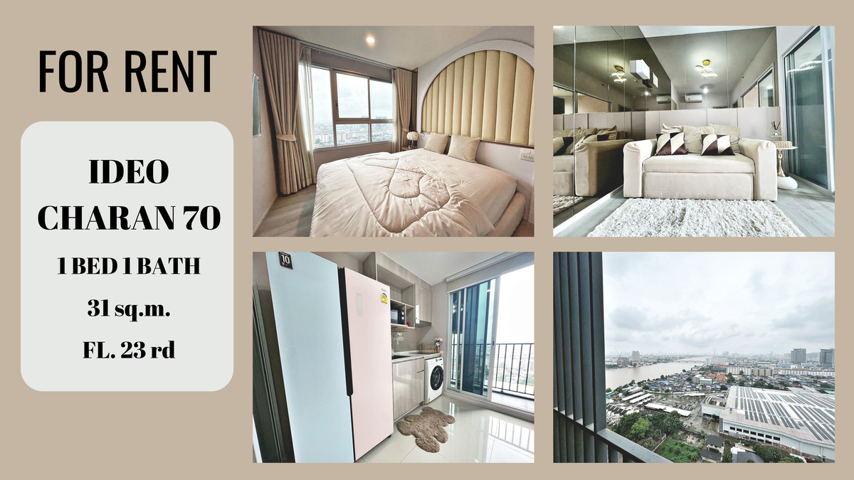 ให้เช่าคอนโดปิ่นเกล้า จรัญสนิทวงศ์ : 💎ให้เช่า  IDEO Charan 70 - Riverview ตกแต่งสวย พร้อมอยู่