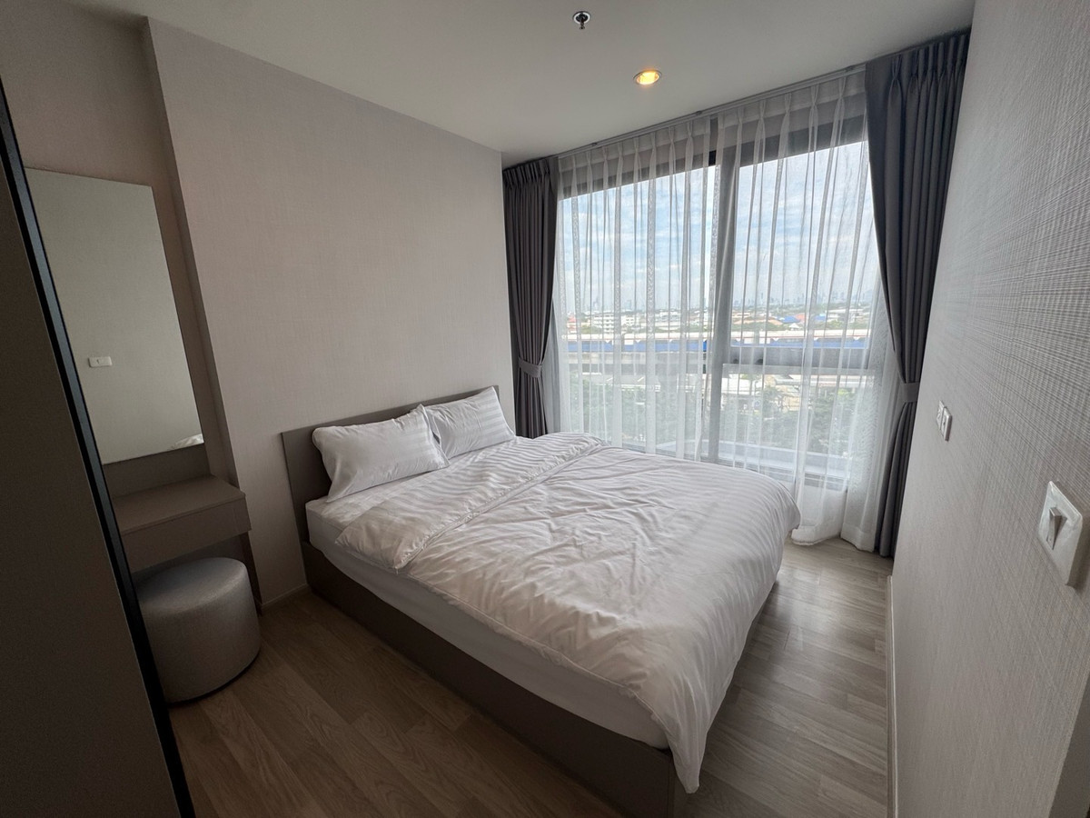 ðĨNEW ROOMðĨready toðMOVE INð Loading...