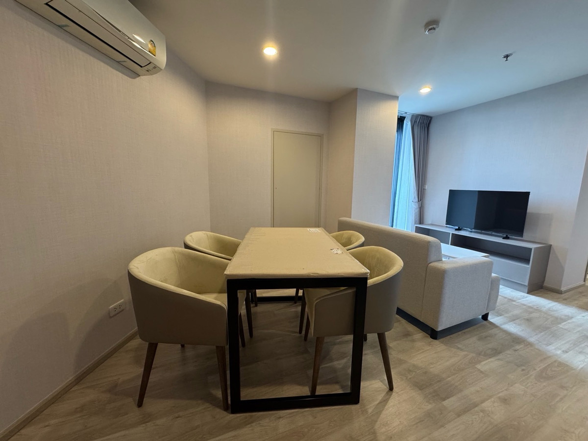 ðĨNEW ROOMðĨready toðMOVE INð Loading...