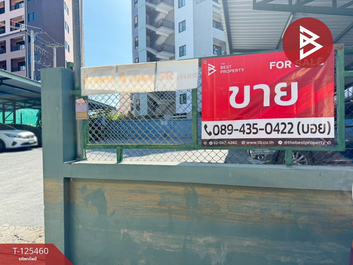 ขายที่ดิน เนื้อที่ 1 งาน ศรีภูมิ เชียงใหม่ Loading...