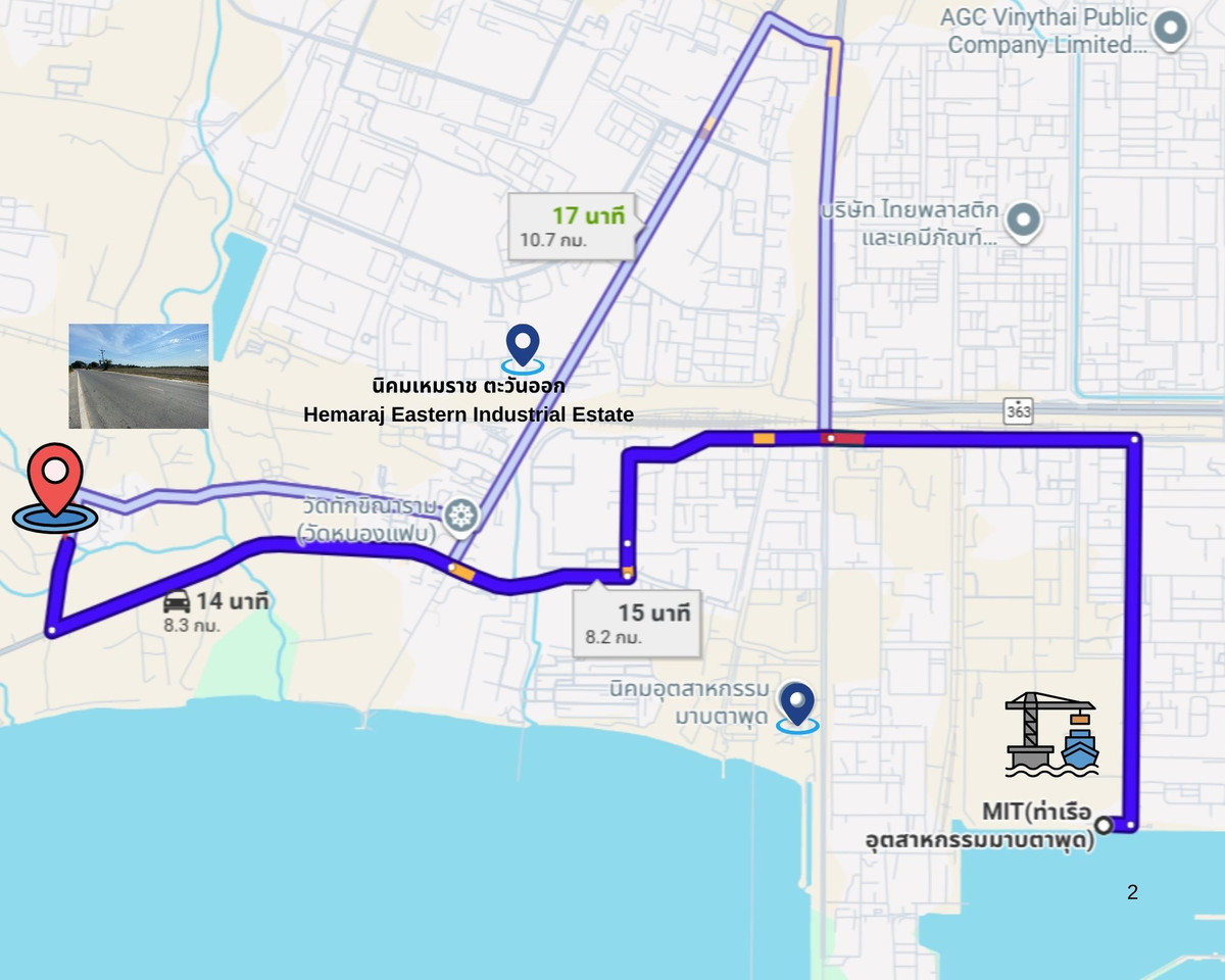 ขายที่ดินระยอง : 🔥 ขายที่ดินสีม่วง EEC 44 ไร่ มาบตาพุด เสมอถนนหน้ากว้าง 160ม. ประหยัดงบถมหลักล้าน (ราคาคุ้มค่า-ต่อรองได้)