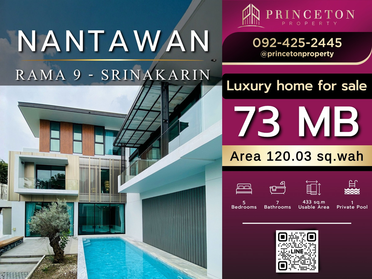 For SaleHousePattanakan, Srinakarin : Nantawan Rama 9 - Srinakarin 📞092-4252445