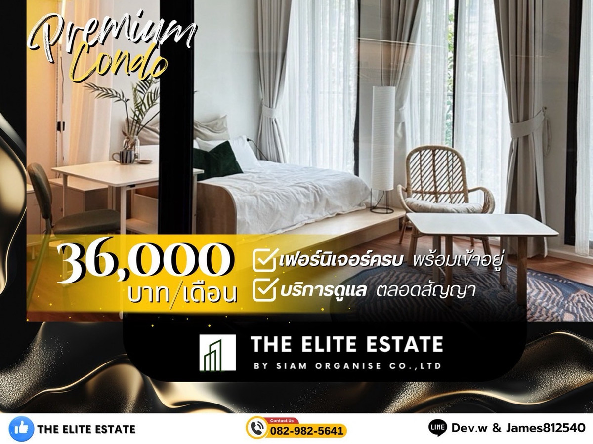 ให้เช่าคอนโดวิทยุ ชิดลม หลังสวน : 🔑✨ ห้องสวย เฟอร์ครบ พร้อมอยู่ ✨ให้เช่า Noble Ploenchit ทำเลดี ใกล้ 🚝 BTS เพลินจิต — นัดชมด่วน!
