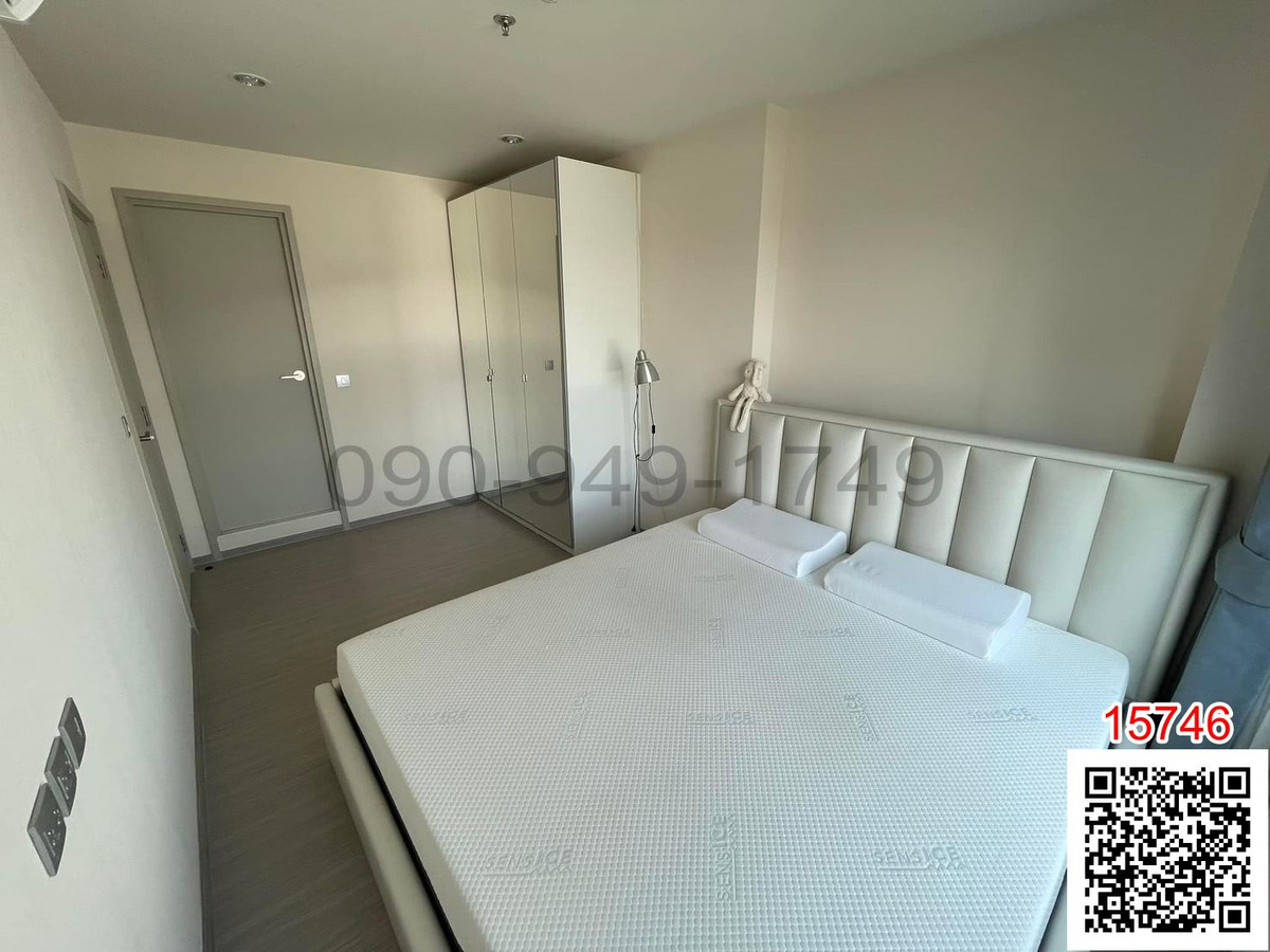 เช่า คอนโด Aspire เอราวัณ ไพร์ม 2 ห้องนอน ติด BTS ช้างเอราวัณ Loading...