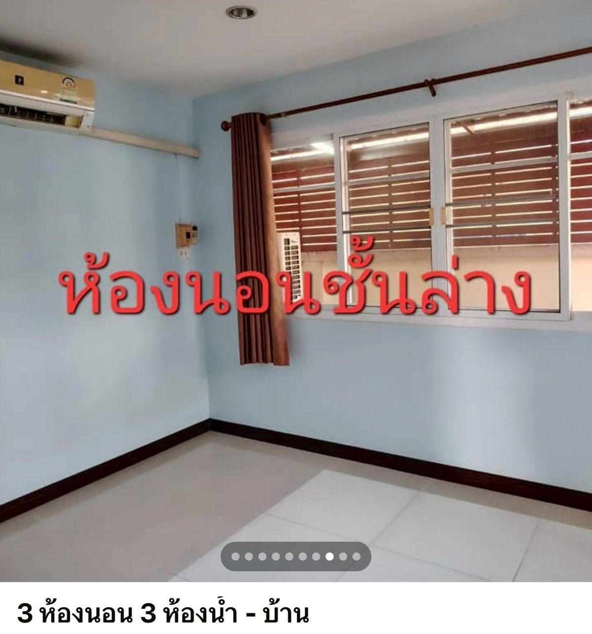 ขายบ้านพิษณุโลก : 93941 - บ้านเดี่ยว 2 ชั้น หมู่บ้านแกรนด์วิว ไพรเวท 2 เมืองพิษณุโลก