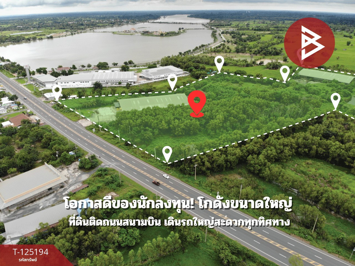Land for sale with large warehouse, area 53 rai 2 ngan 60.1 square wah, Thawatchaburi, Roi Et. Loading...