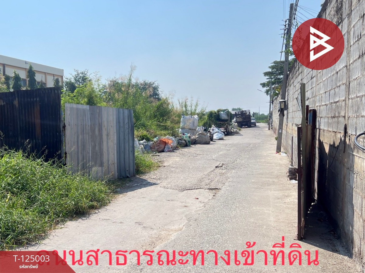 ขายที่ดิน เนื้อที่ 4 ไร่ 1 งาน 81 ตร.วา บางขุนเทียน กรุงเทพมหานคร Loading...