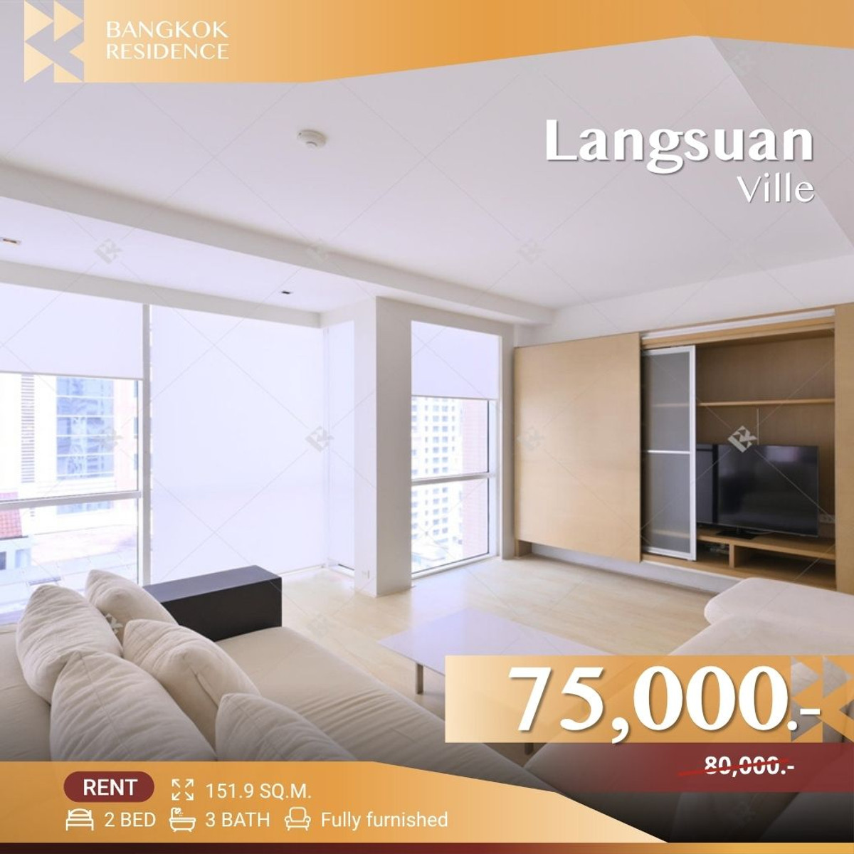 ให้เช่าคอนโดวิทยุ ชิดลม หลังสวน :   Langsuan Ville 💫 Expansive Residence Offering True Private Living 🌳 Near BTS Ratchadamri   