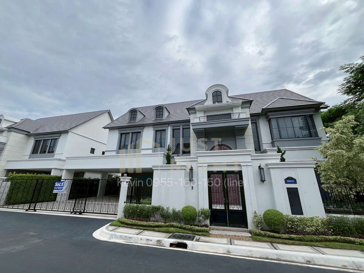 ขาย Narasiri Phahol-Watcharapol, 4 ห้องนอน 5 ห้องน้ำ ขนาดประมาณ 524 ตร.ม/ 145 ตร.ว บ้านเปล่าตามมาตรฐานโครงการ 2 ชั้น ราคา 56.5 ล้านบาท (ค่าโอน 2%, ชำระฝ่ายละ 1%) Loading...