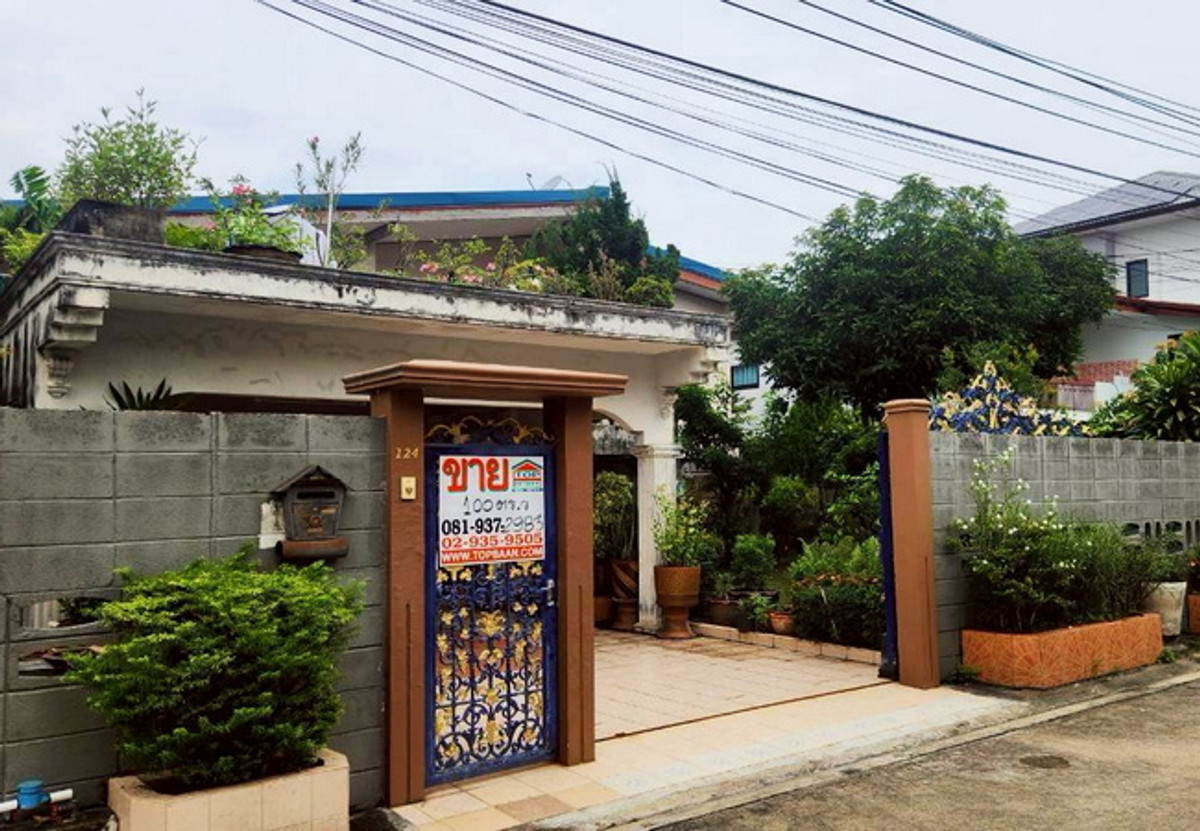 ขายบ้านพัฒนาการ ศรีนครินทร์ : ขายบ้านเดี่ยว หมู่บ้านเคหะนคร 3 ซอยพัฒนาการ 50 เนื้อที่ 100 ตร.ว. 2 ชั้น 5 นอน 3 น้ำ ราคาต่อรองได้