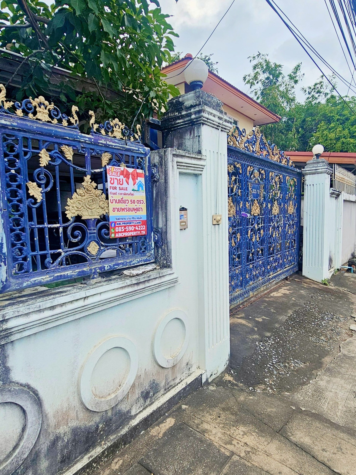 House for sale with tenant, 50 sq m, two-story detached house, Suan Luang R.T. Chaloem Phra Kiat Soi 30 Flash Sale price Loading...
