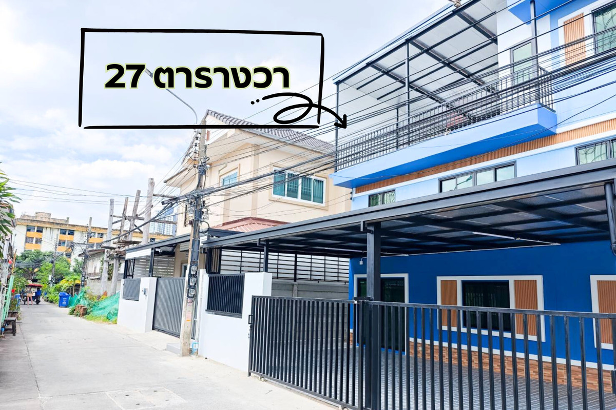 Single house, Dan Samrong 48 - Bearing, near BTS Samrong - Sri Dan. Loading...