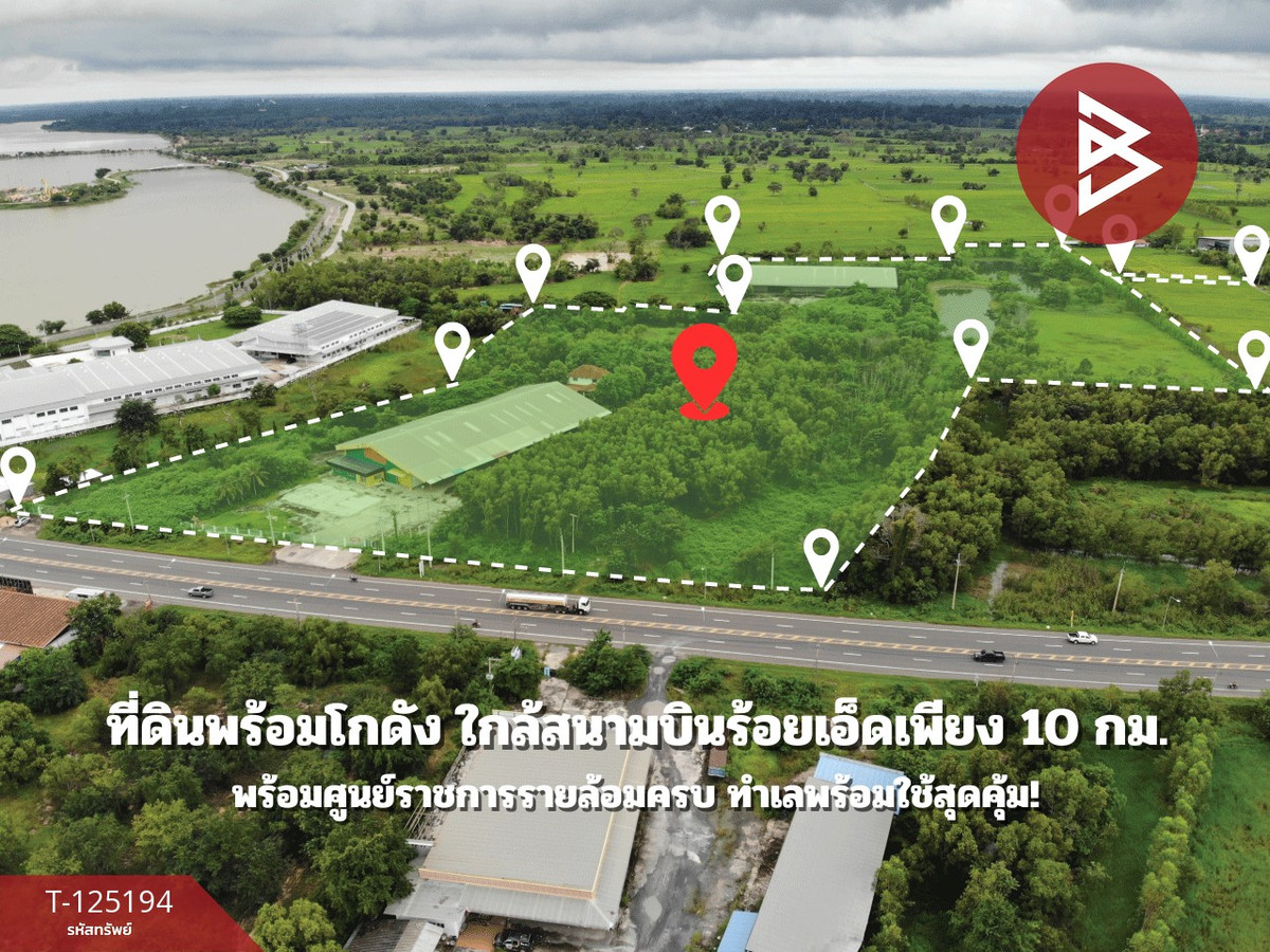 Land for sale with large warehouse, area 53 rai 2 ngan 60.1 square wah, Thawatchaburi, Roi Et. Loading...