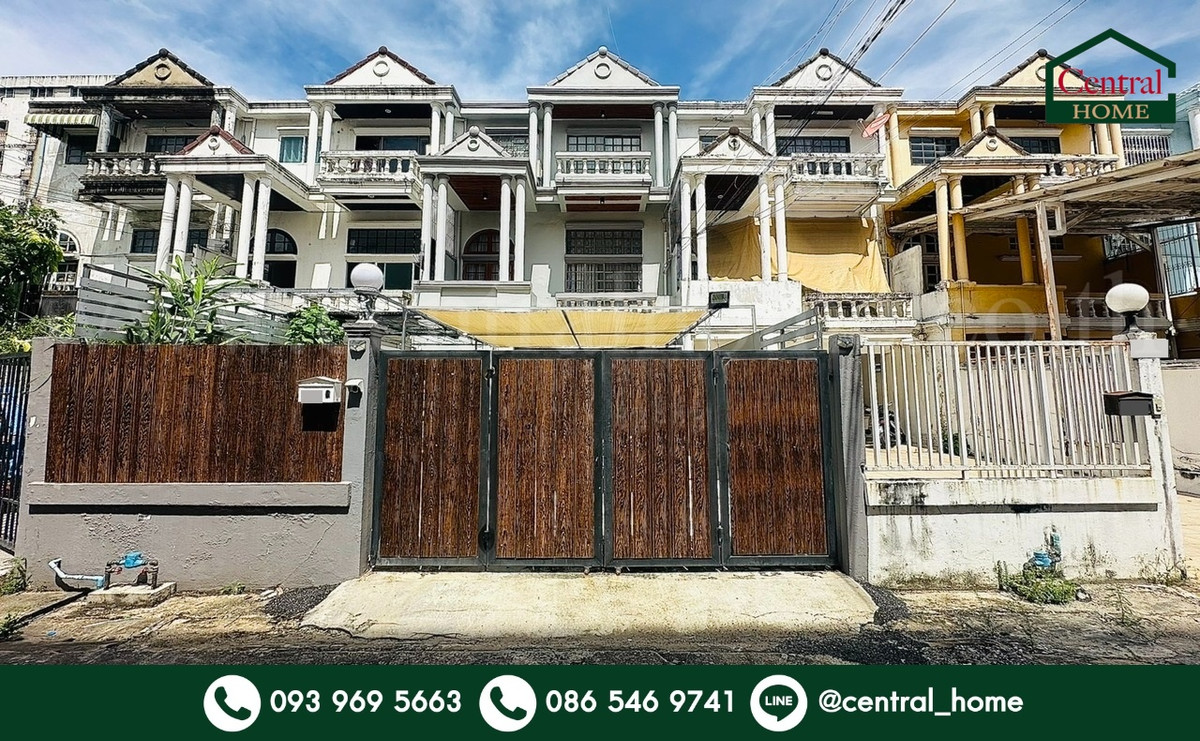 ขายทาวน์โฮมลาดพร้าว101 แฮปปี้แลนด์ : ทาวน์โฮม 3 ชั้น 45 ตร.วา ซอยรามคำแหง 65 (ลาดพร้าว 122 มหาดไทย) พร้อมอยู่