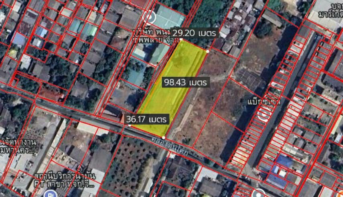 For SaleLandRathburana, Suksawat : 83672 - Urgent sale of vacant land. Ratburana Soi 26