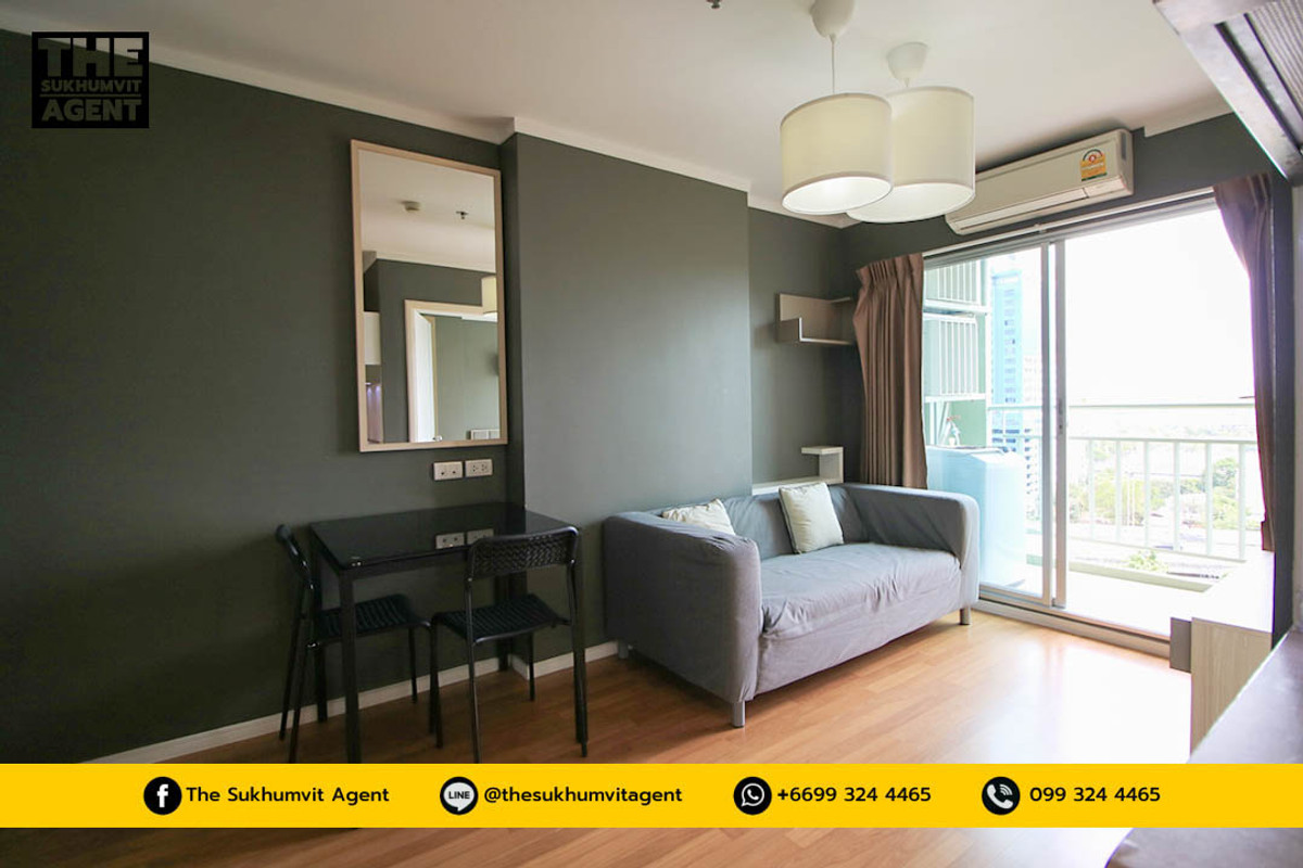 🌟 1-Bedroom Condo in the Heart of Rama 9 – North-Facing Balcony! 🌟 Loading...