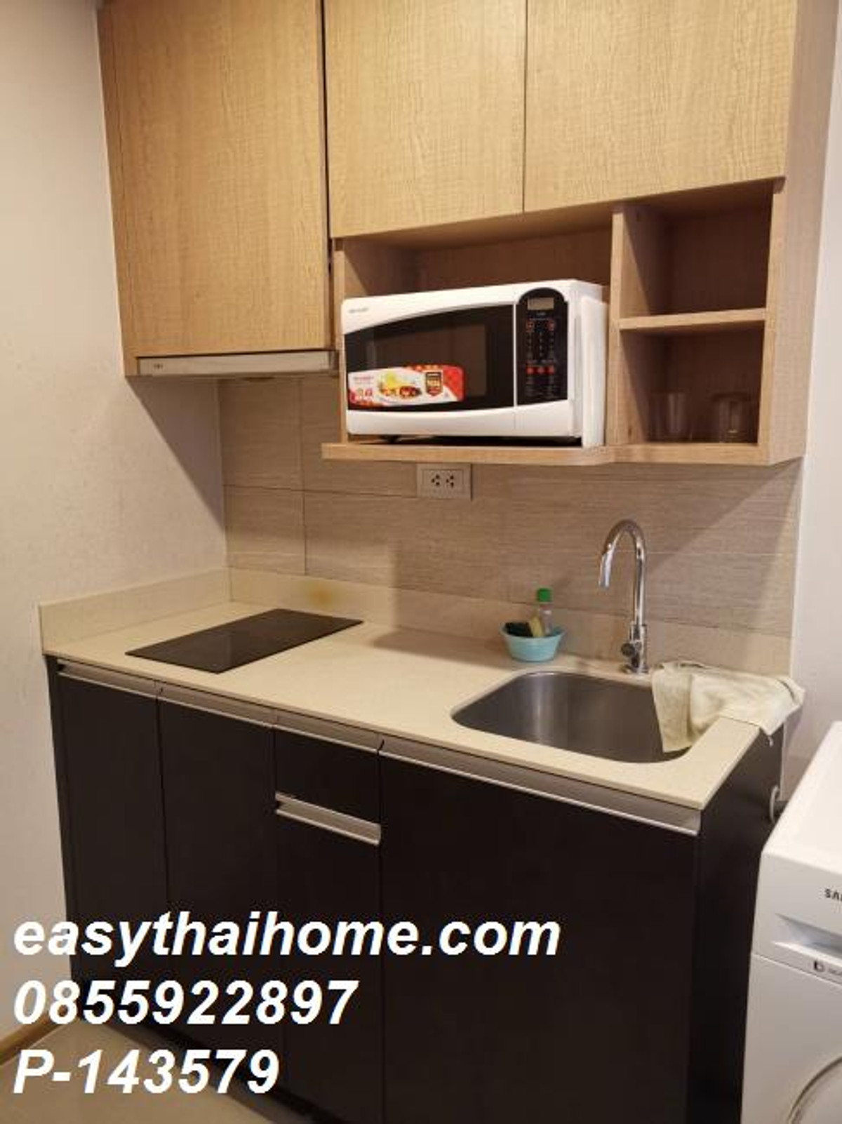 P-143579 ให้เช่า คอนโด คิว ชิดลม-เพชรบุรี Phetchaburi Rd, Makkasan, Ratchathewi, Bangkok พร้อมอยู่ ราคาถูก Line Id: @easythaihome 085-592-2897 Loading...