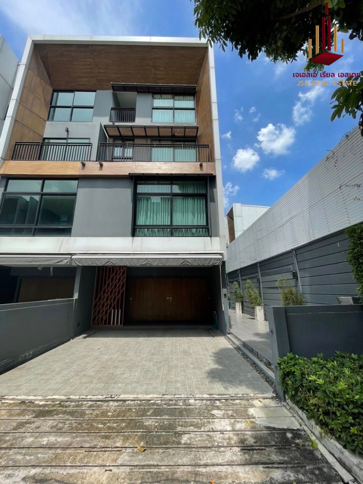 ขายทาวน์โฮมโชคชัย4 ลาดพร้าว71 : ✨ For Sale : Arden Ladprao 71 ✨  💰 only 7,500,000 thb