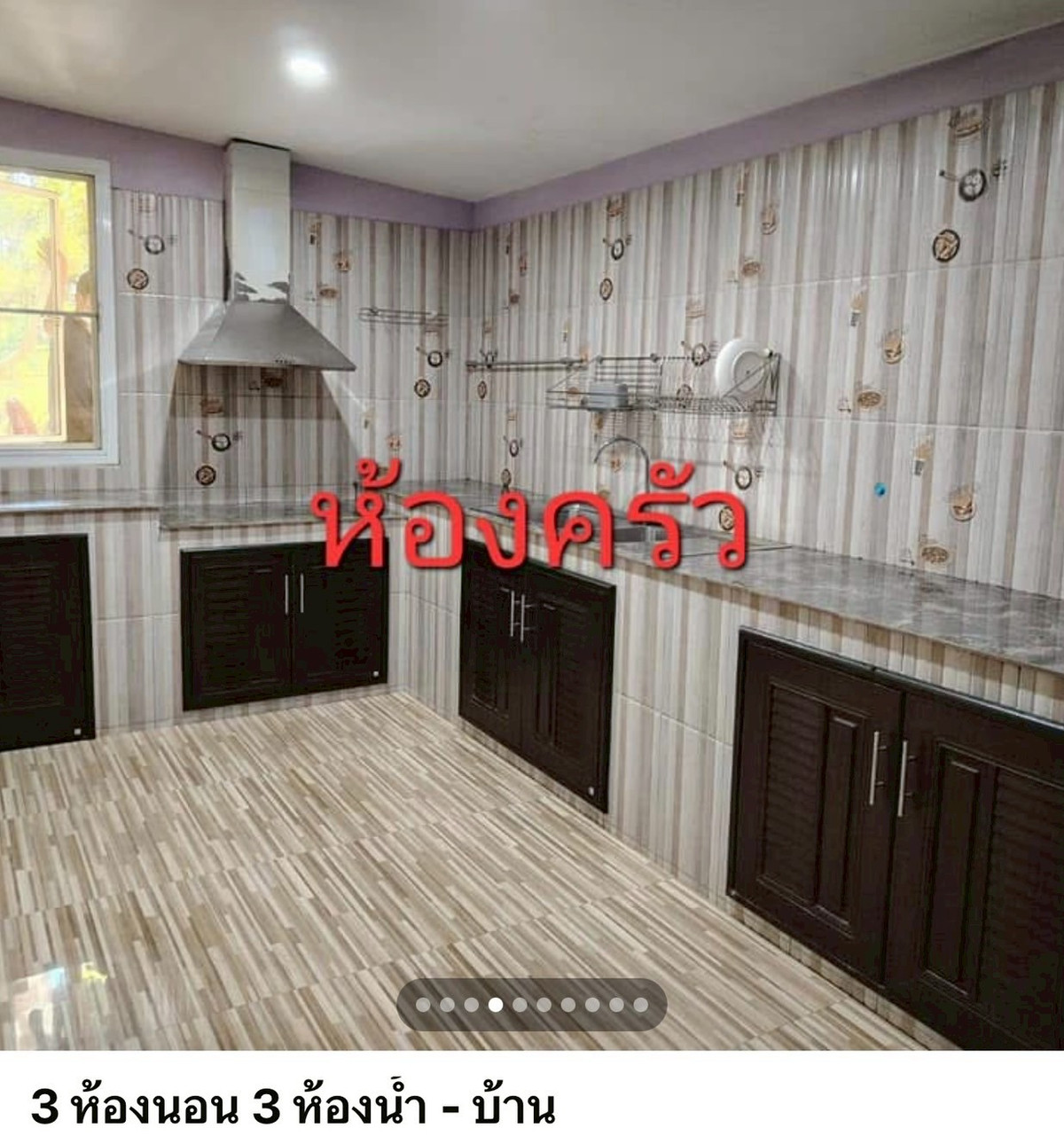 ขายบ้านพิษณุโลก : 93941 - บ้านเดี่ยว 2 ชั้น หมู่บ้านแกรนด์วิว ไพรเวท 2 เมืองพิษณุโลก