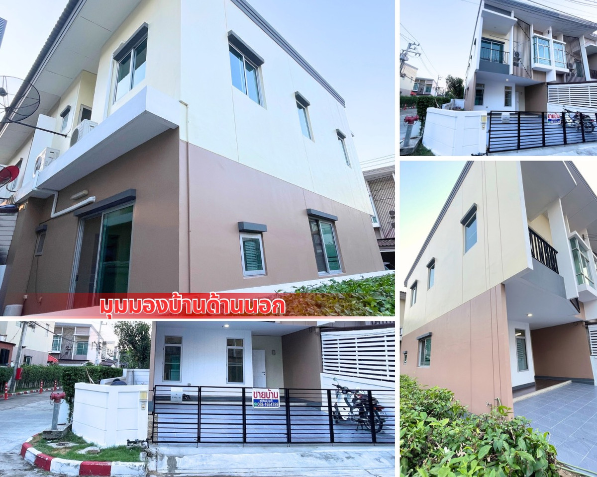 เจ้าของขายเอง ขายทาวน์เฮ้าส์ ฮาบิทาวน์ โฟลด์ ติวานนท์-แจ้งวัฒนะ สไตล์ Loft โครงการแสนสิริ เก็บสีใหม่ทั้งหลัง Loading...