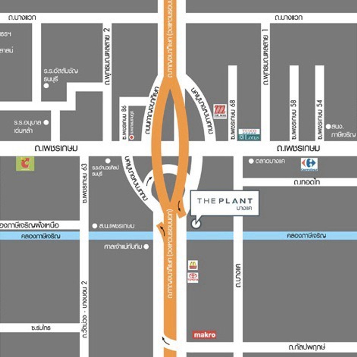 ให้เช่าบ้านเดี่ยวใกล้เดอะมอลล์บางแค Loading...