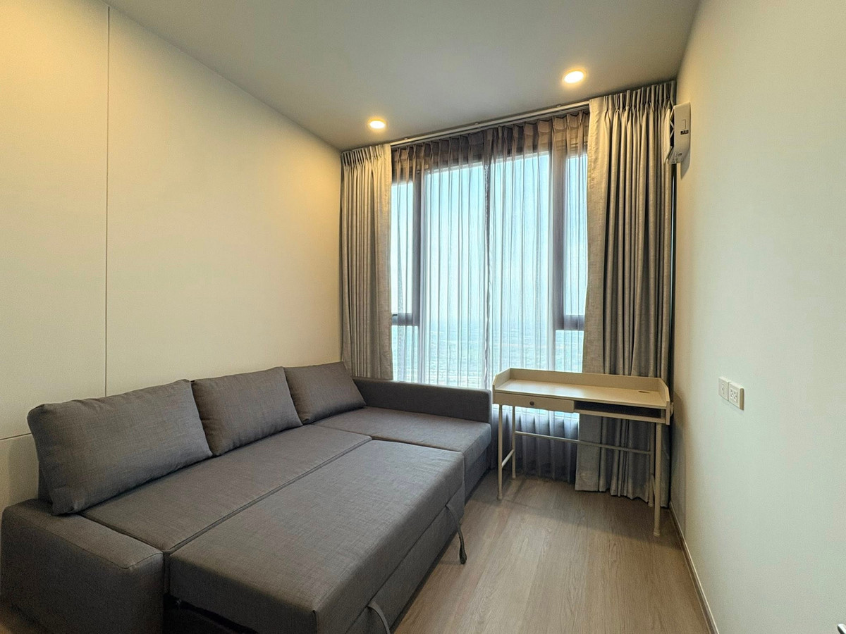 ให้เช่า Whizdom the Forestias  Loading...