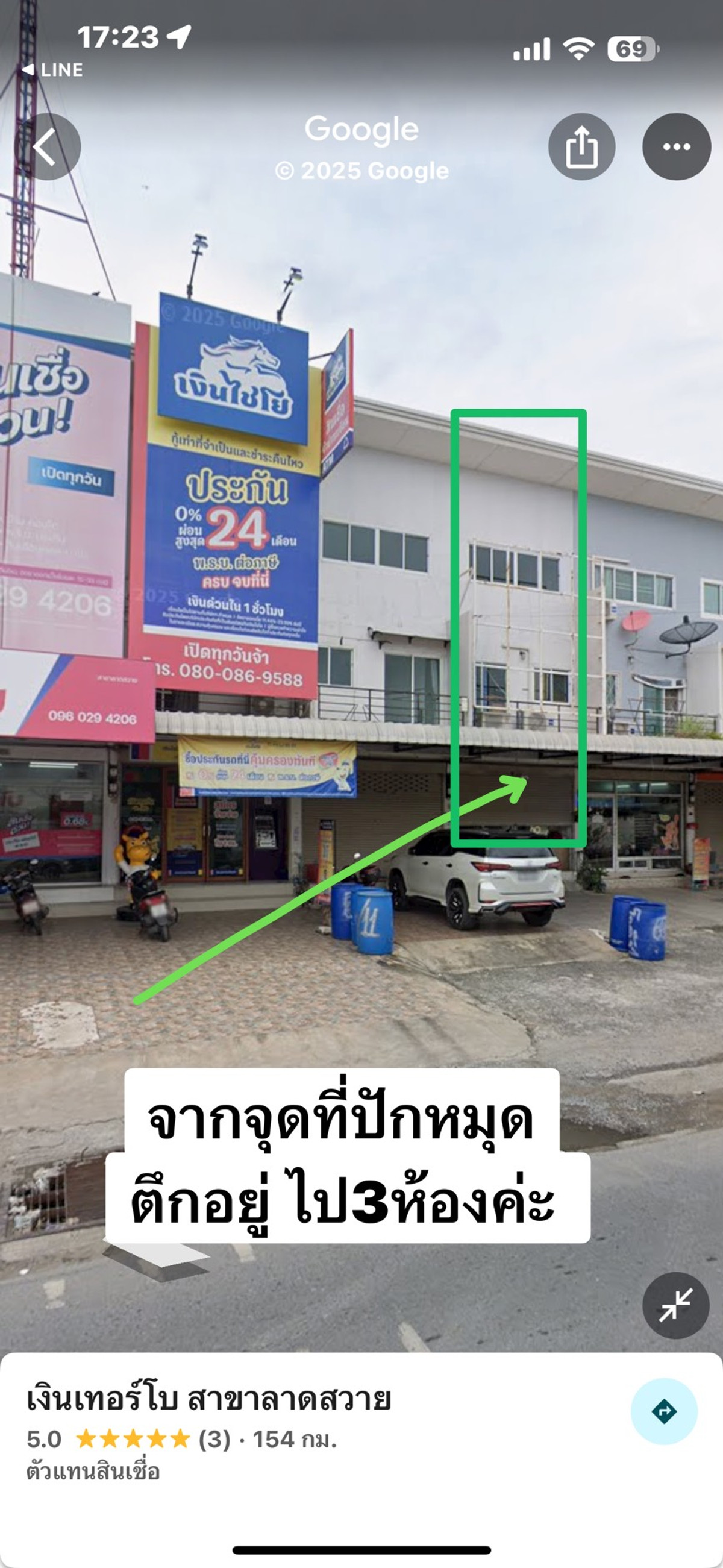 3-story commercial building for sale, very new condition, prime location Lam Luk Ka Khlong 3, good Feng Shui principles. Loading...