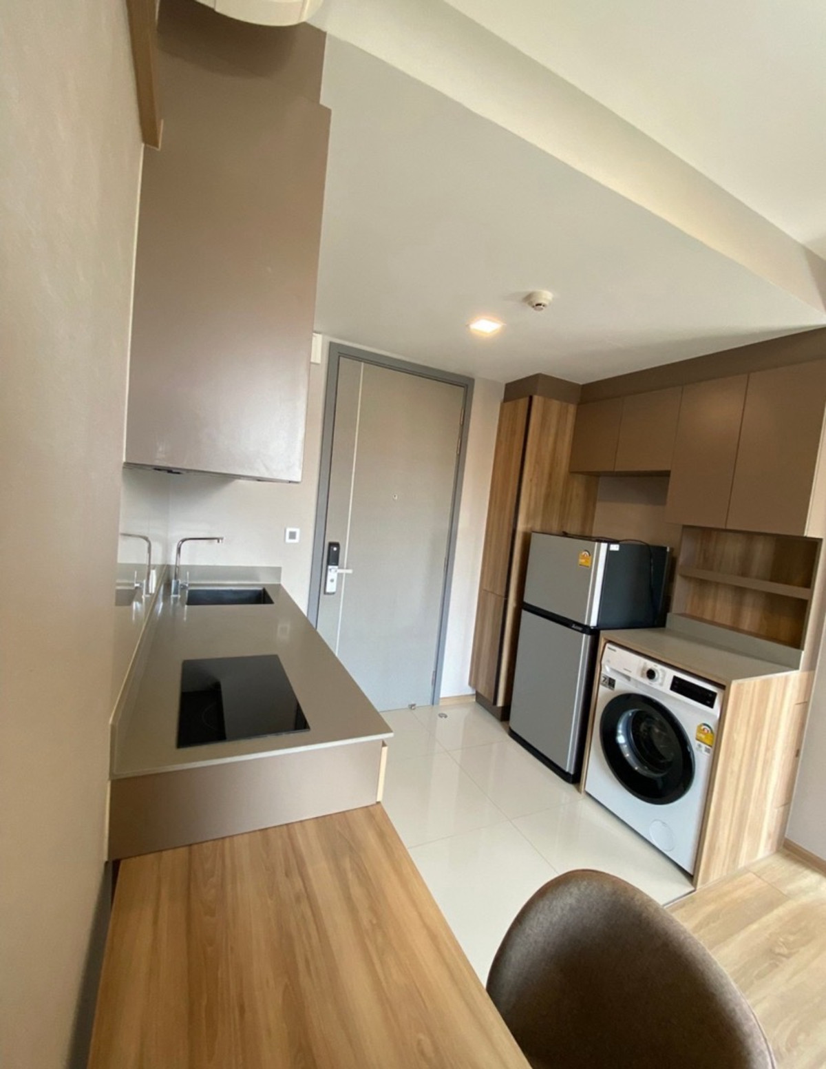 Taka Haus Loading...