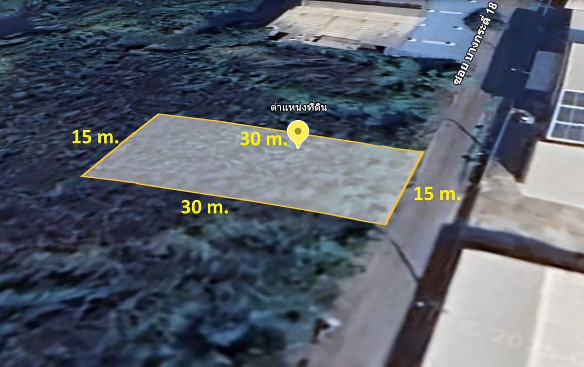 LandRama 2, Bang Khun Thian : 95055 - Land for sale/rent 113 sq m (price only 25,000 baht/sq m) Soi Bang Kradi 18, next to the factory, near Bang Kradi Industrial Estate. Suitable for building houses and businesses.