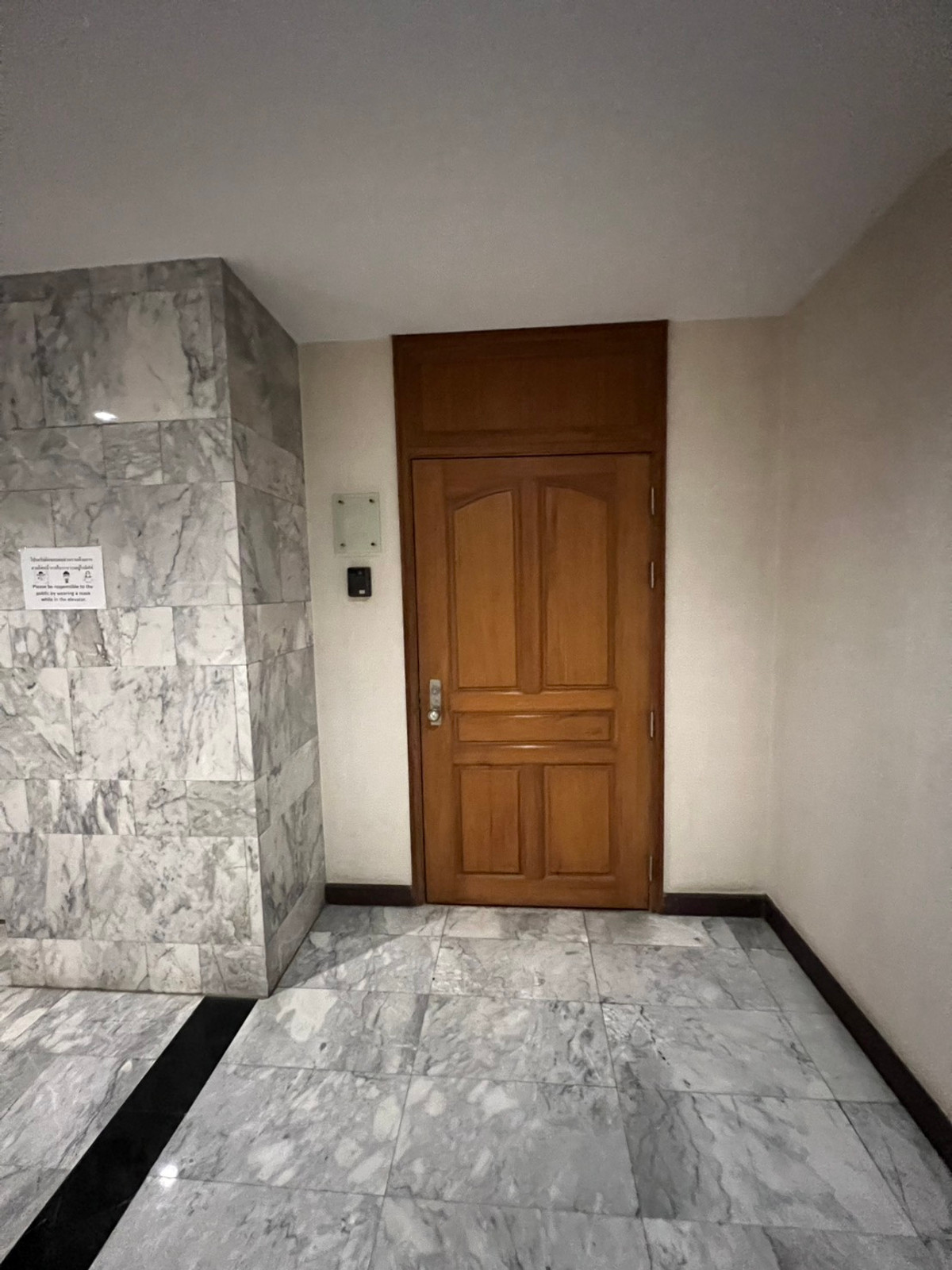 ðĨSpecial Offer! â Saichol Mansion āļāļāļāđāļāļŦāļĢāļđāļāļīāļāđāļĄāđāļāđāļģāđāļāđāļēāļāļĢāļ°āļĒāļē 4 āļŦāđāļāļāļāļāļ 339 āļāļēāļĢāļēāļāđāļĄāļāļĢ Loading...