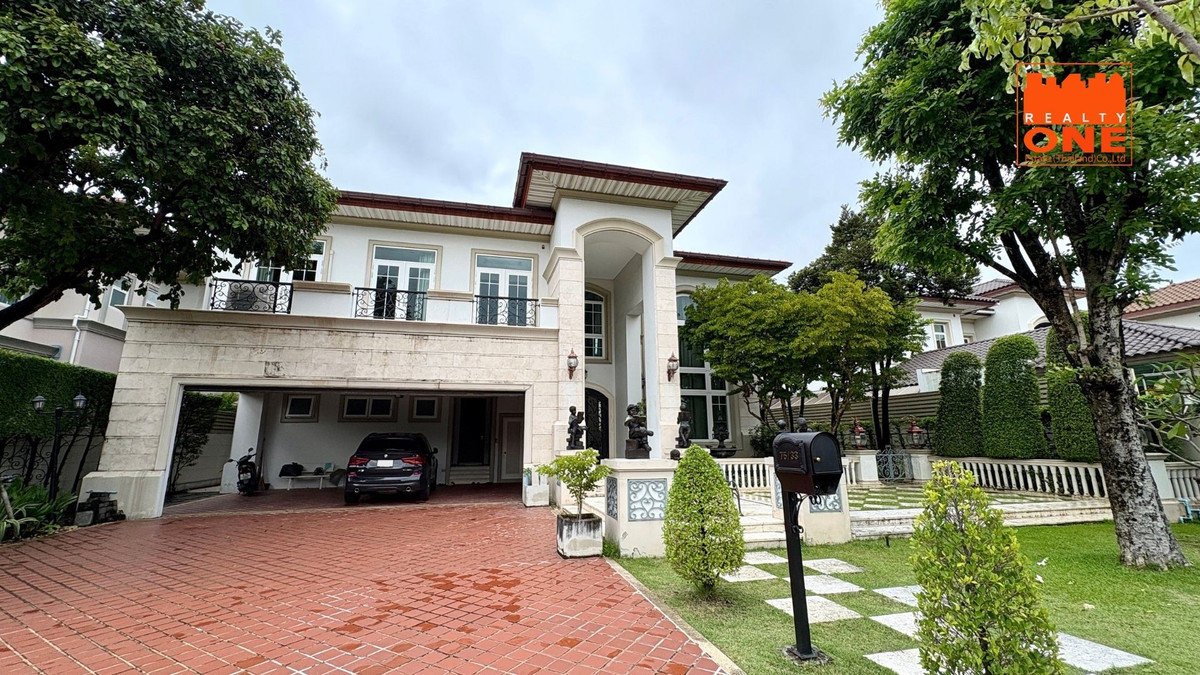 ขายบ้านเกษตร นวมินทร์ ลาดปลาเค้า : ขายบ้านพร้อมอยู่ Grand Crystal ติดถนนประดิษฐ์มนูธรรม เลียบทางด่วนเอกมัย-รามอินทรา เกษตร-นวมินทร์ นวลจันทร์