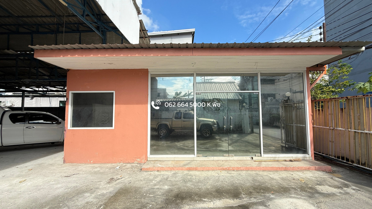 ให้เช่า โกดังพร้อมสำนักงาน 400 ตร.ม. 💥 ใกล้เซ็นทรัลอีสต์วิลล์ เลียบด่วนรามอินทรา นาคนิวาส ลาดพร้าว ใกล้ทางด่วน 📍 เหมาะเป็นศูนย์กระจายสินค้า คลังเก็บสินค้า สต๊อกสินค้า สตูดิโอ สำนักงาน สโตร์ ธุรกิจออนไลน์ ธุรกิจขนส่ง ธุรกิจอีคอมเมิร์ซ ธุรกิจจัดงานอีเว้นท Loading...