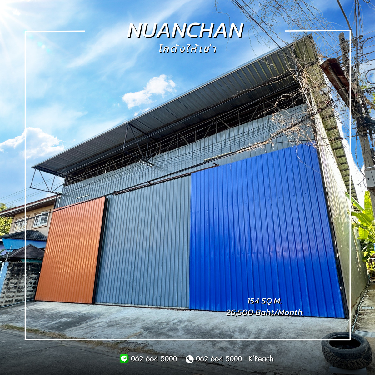 For RentWarehouseKaset Nawamin,Ladplakao : Warehouse with office for rent, 154 sq m.‼️near Chocolate Ville Near Pattawikorn Market Kaset-Nawamin Bueng Kum, near the expressway📍 suitable for a product distribution center Warehouse, product stock, studio, office, store, online business, transportati