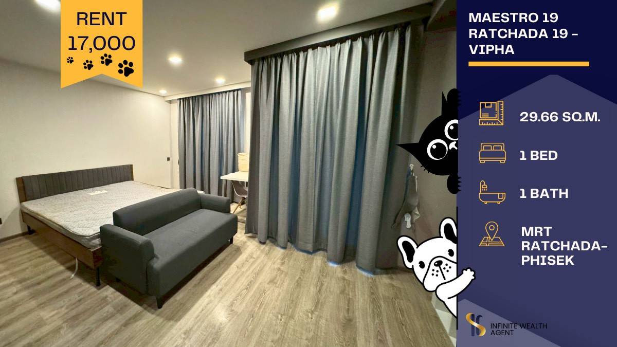 For RentCondoRatchadapisek, Huaikwang, Suttisan : Cool but luxurious style, looks good from every angle 🖤 Maestro 19 — a condo that stylish people will fall in love with ✨ 🐾 Pet Friendly | Ready to move in today!