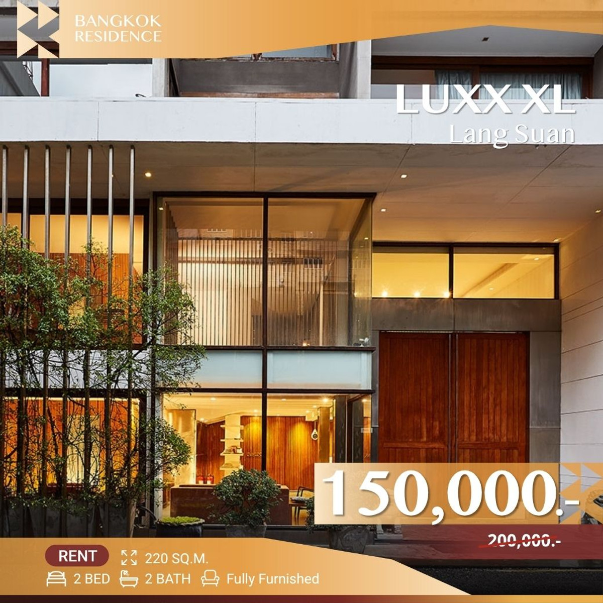 ให้เช่าวิทยุ ชิดลม หลังสวน : LUXX XL 💎 The One and Only Spacious Low-Rise Residence Near Lumphini Park 🏞️