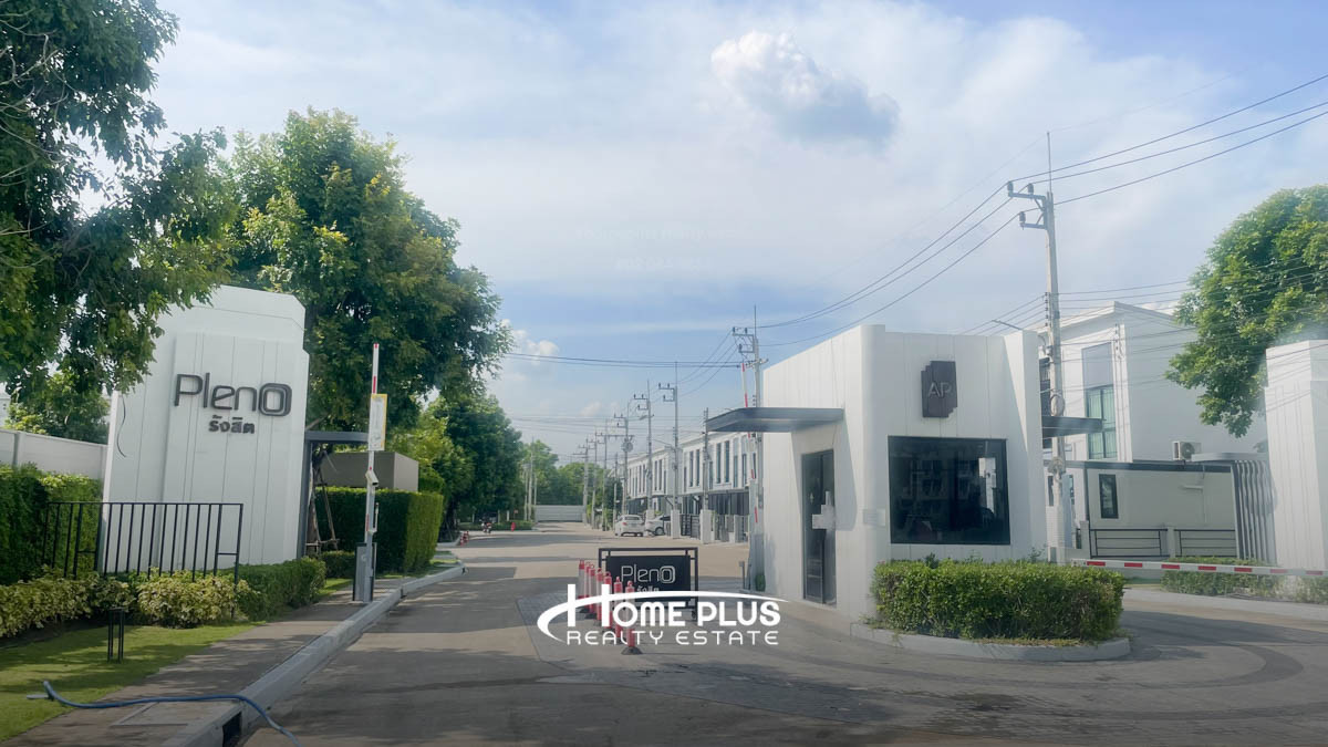 ทาวน์โฮม 2 ชั้น โครงการพลีโน่-รังสิต (Pleno Rangsit) Loading...