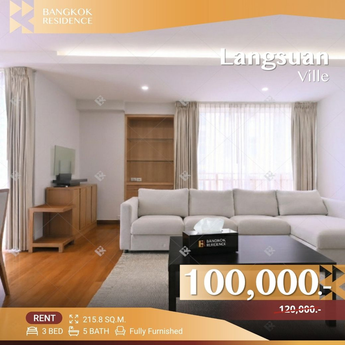 ให้เช่าคอนโดวิทยุ ชิดลม หลังสวน :  Langsuan Ville 🌟 Spacious Unit with Wide Balcony City View 🌆 Near BTS Ratchadamri 