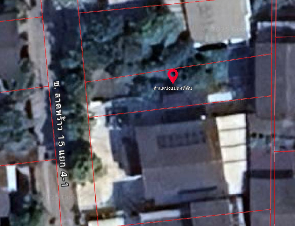 ขายที่ดินสะพานควาย จตุจักร : 95054 - ขายที่ดินเปล่า 33 ตร.ว. ซอยลาดพร้าว 15 แยก 4-1