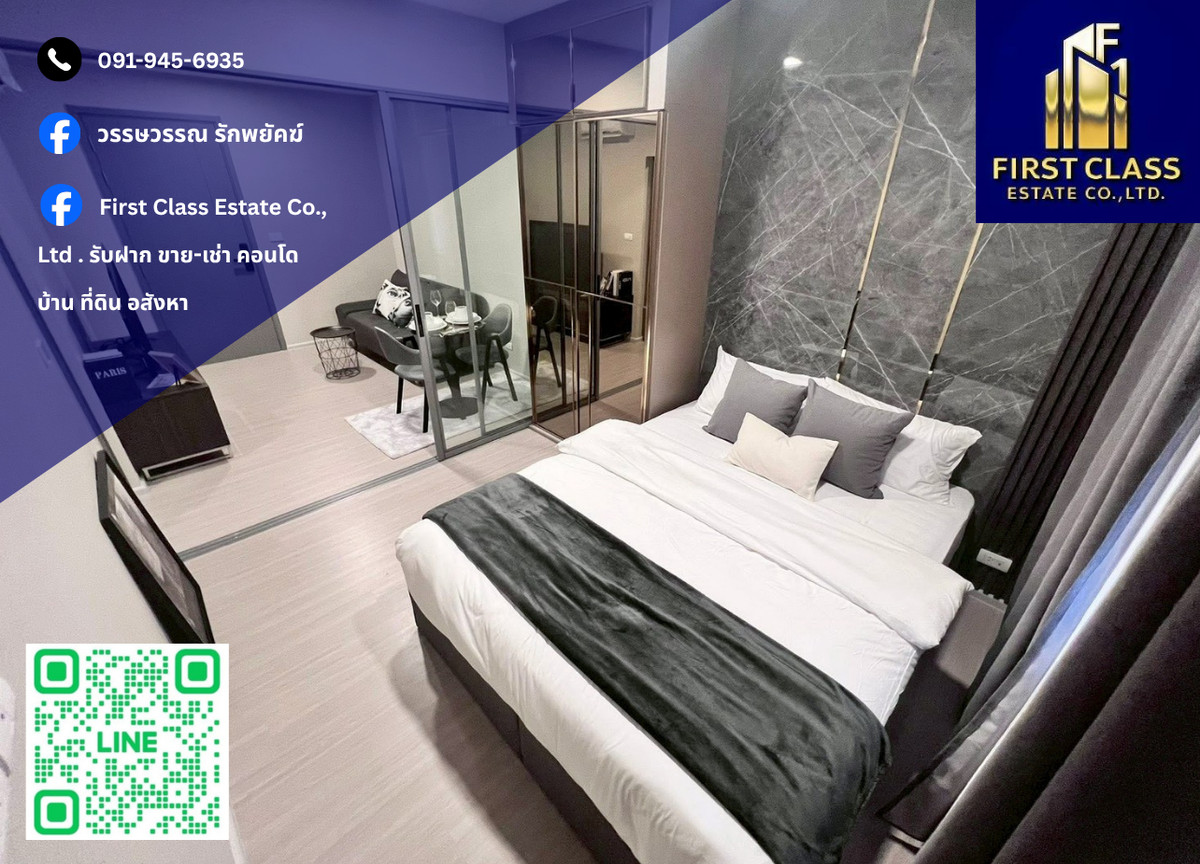 ð āļāļĨāđāļāļĒāđāļāđāļē Quintara Phume Sukhumvit 39 ** āļĄāļĩāļĢāļāļāļđāđāļĢāļąāļ-āļŠāđāļ āļāļķāļBTS āļāļĢāđāļāļĄāļāļāļĻāđ āļāļļāļ30āļāļēāļāļĩ āđāļāđāļē-āđāļĒāđāļ** ð Loading...