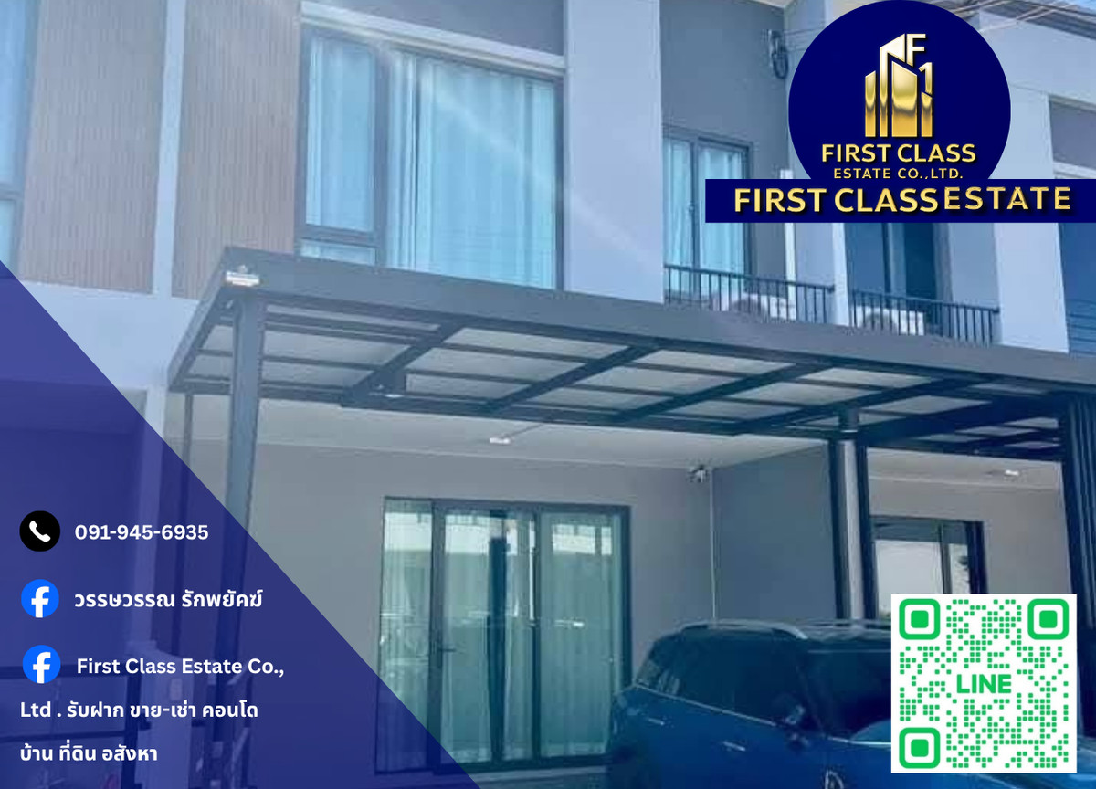 For RentTownhomeBangna, Bearing, Lasalle : 🔥 🔥 🔥 Townhouse for rent Pleno Sukhumvit - Bangna 2 near Mega Bangna (IKEA) 🔥 🔥 🔥