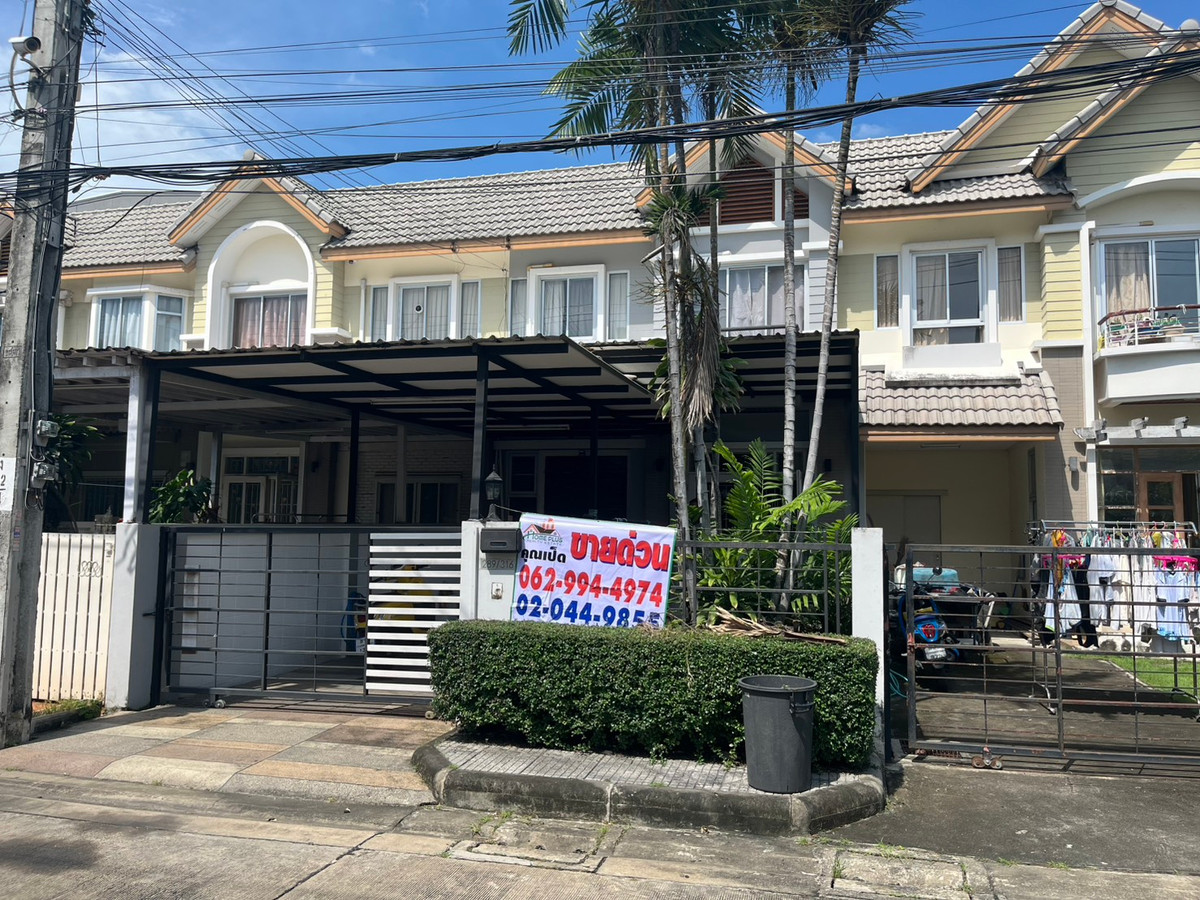 ขายทาวน์โฮมมีนบุรี-ร่มเกล้า : ทาวน์โฮม 2 ชั้น โครงการการ์เด้นสวีทดิ อินดี้โฮม (GARDEN SUITE THE INDYHOME)