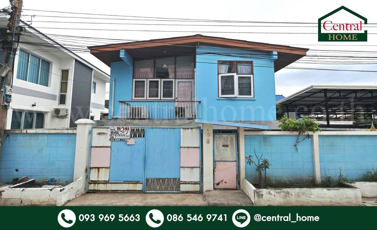 ขายบ้านลาดพร้าว เซ็นทรัลลาดพร้าว : บ้านเดี่ยว 2 ชั้น 54 ตร.วา โชคชัย 4 ซอย 14 ราคาถูกมาก