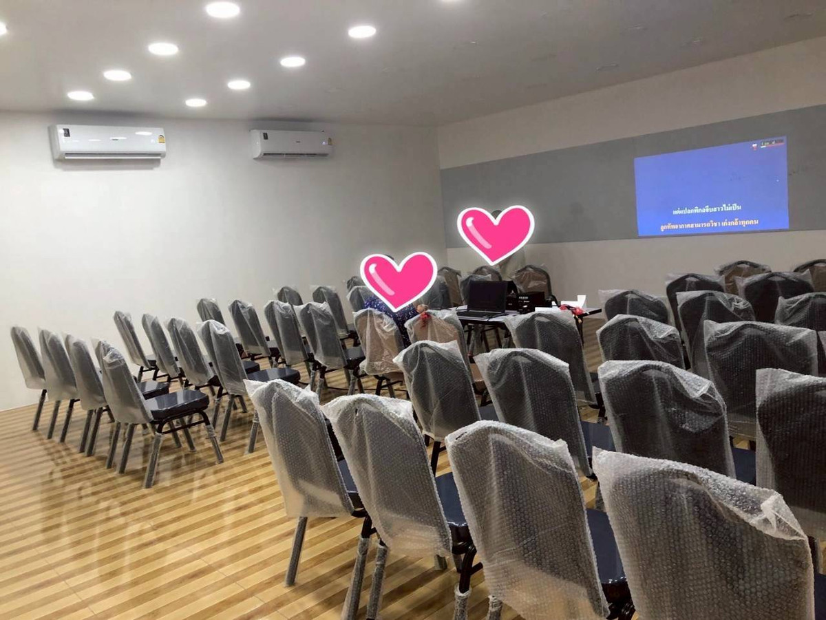 For SaleLandChaengwatana, Muangthong : 94886 - Warehouse + office for sale/rent. Pak Kret District Nonthaburi Province