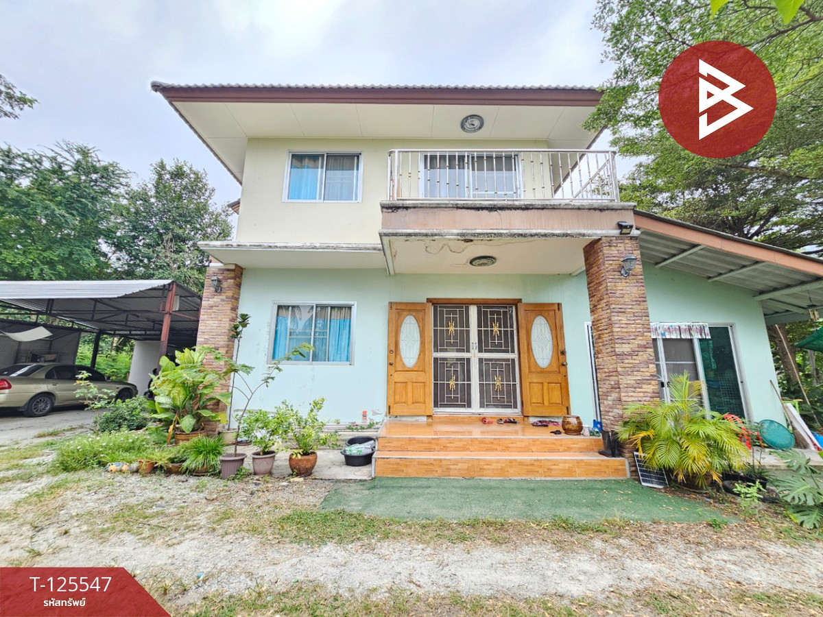 ขายบ้านพัทยา บางแสน ชลบุรี สัตหีบ : ขายบ้านเดี่ยวพร้อมที่ดิน เนื้อที่ 1 ไร่ 1 งาน 29 ตร.วา บ้านบึง ชลบุรี