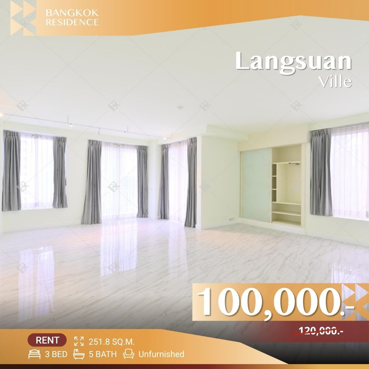 ให้เช่าคอนโดวิทยุ ชิดลม หลังสวน :  Langsuan Ville 💎 Large Unfurnished Space, Ready for Tailored Decoration and Design 🛋️ Near BTS Ratchadamri  