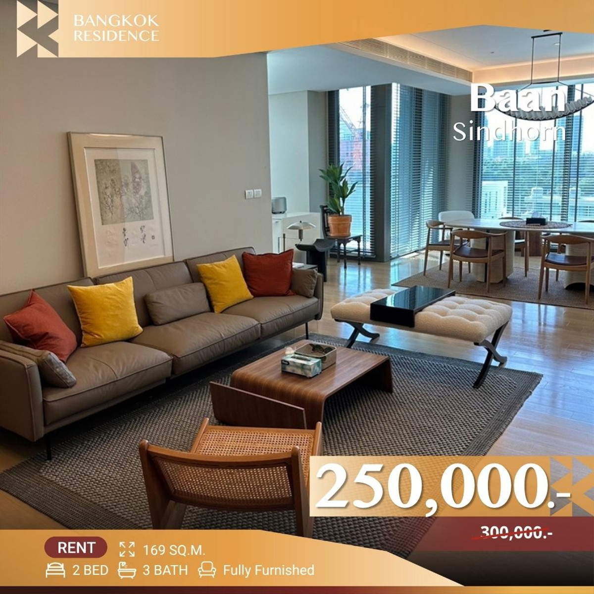 ให้เช่าคอนโดวิทยุ ชิดลม หลังสวน :  Baan Sindhorn 💫 Bangkok’s Most Wanted Luxury Residences 💎 Near BTS Ratchadamri & Lumpini Park 🌳 