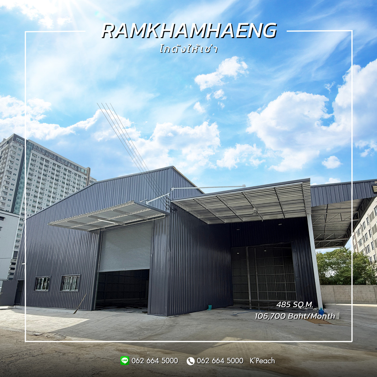 For RentWarehousePattanakan, Srinakarin : Newly built warehouse for rent, 485 sq m.‼️Hua Mak, Bang Kapi, Ramkhamhaeng, Krungthep Kreetha, Srinakarin 📍 suitable as a distribution center Warehouse, product stock, studio, office, store, online business, transportation business, e-commerce business E