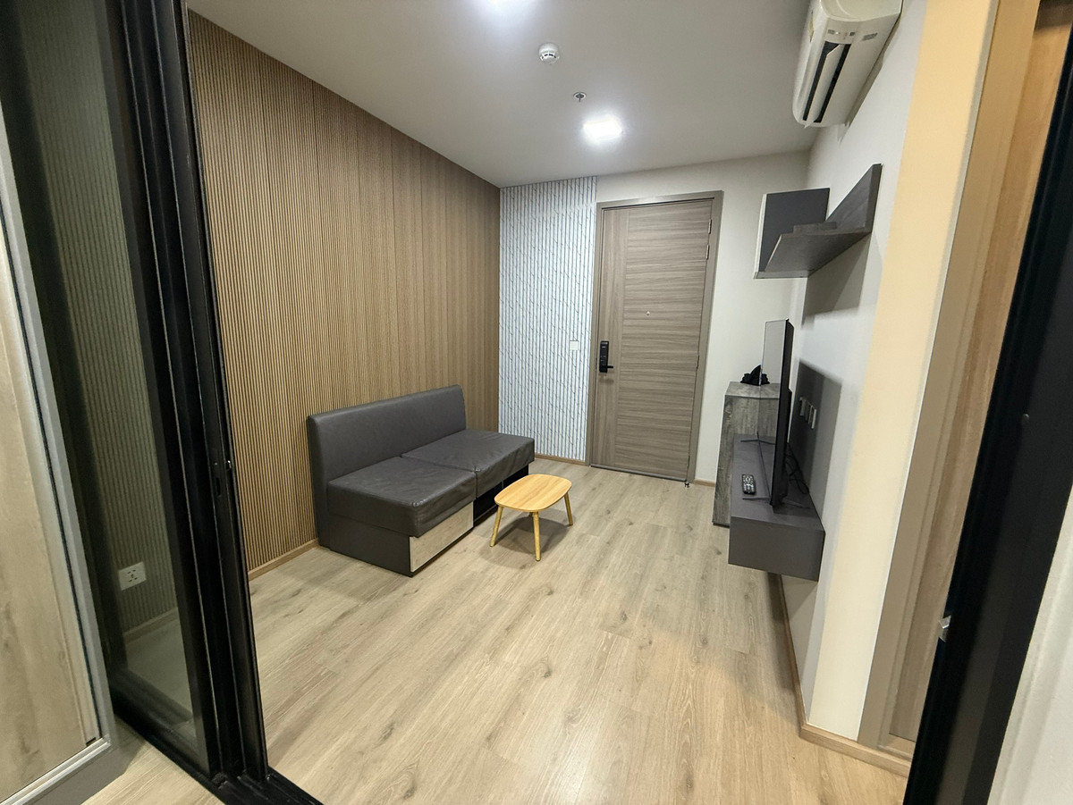 🌆✨ ให้เช่า The Privacy Taopoon Interchange ✨🌆 (เดอะ ไพรเวซี่ เตาปูน อินเตอร์เชนจ์) 🏙 วิวเปิดโล่ง ไม่มีตึกบัง / ชั้นสูง 26 / ห้องสวยพร้อมอยู่ Loading...