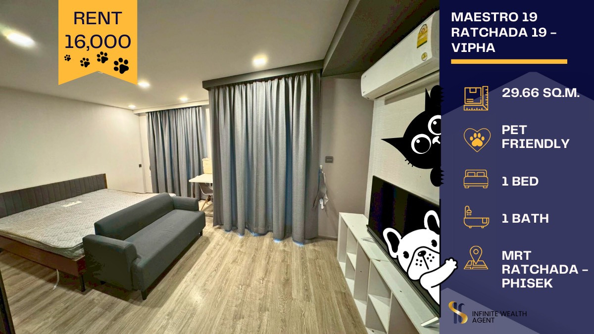 For RentCondoRatchadapisek, Huaikwang, Suttisan : Cool but luxurious style, looks good from every angle 🖤 Maestro 19 — a condo that stylish people will fall in love with ✨ 🐾 Pet Friendly | Ready to move in today!